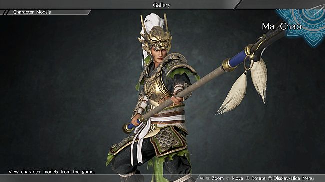 Ma Chao - Officer Ticket / 馬超使用券