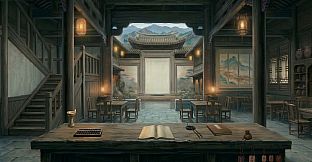 Blue Remembered Hills: A Miscellany of Wayfarers from Yeyu