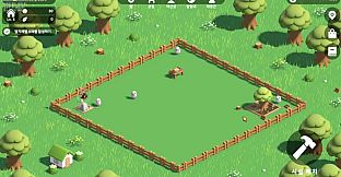 MemTown(Demo)