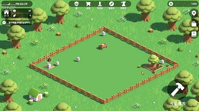 MemTown(Demo)