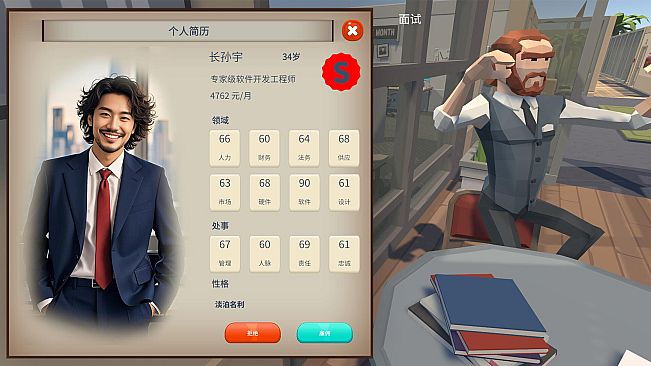 手机时代 Mobile era