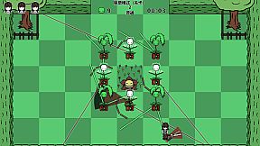 Scissor Girl's Weed Crisis