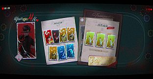 Fatal Dopamine/ 致命多巴胺