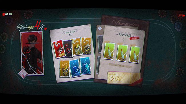 Fatal Dopamine/ 致命多巴胺