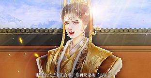 魔帝1 Magic Emperor1