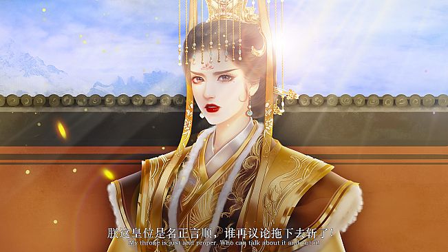 魔帝1 Magic Emperor1