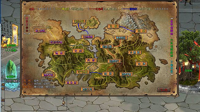 墨武群侠(Tale of MoWu)