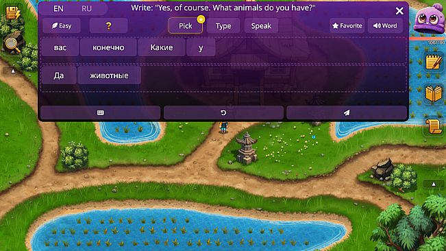 WonderLang Polyglot: Learn Russian - Language Pack