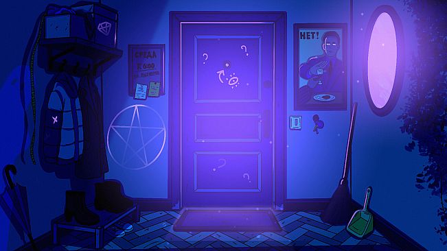 Обо: Шоу Теней