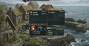 Dragon's Chronicles~双星のレギンレイヴ~