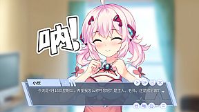 硅心_Silicon Heart——AI少女情人梦 _AI Girl Lovestory