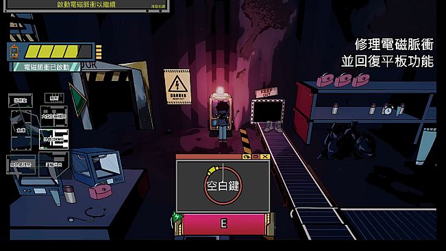 Inspector: Anomaly Report