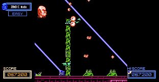 暴れん坊天狗 & ZOMBIE NATION