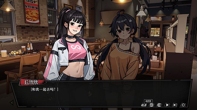 Rise of the Underdog King!