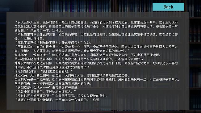 雪色废都 Abandoned Snowy Castle