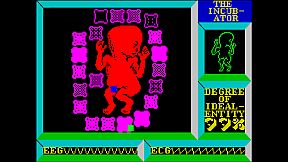 Deus Ex Machina, Game of the Year, 30th Anniversary Collector’s Edition