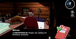 Happy Birthday DLC - The Horror Of Christmas