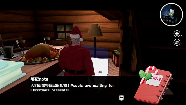 Happy Birthday DLC - The Horror Of Christmas