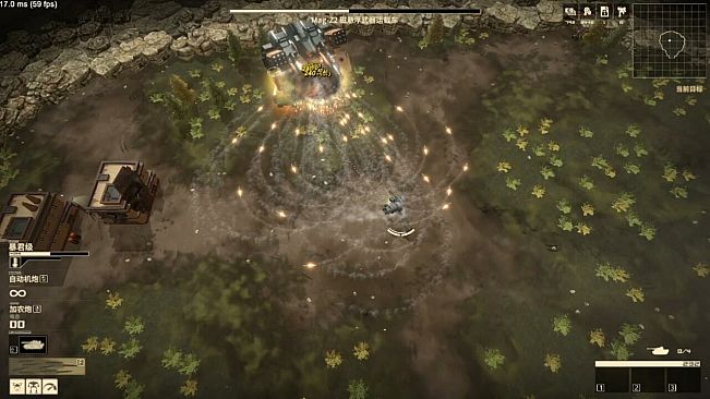 Armoured Cavalry: Operation Varkiri