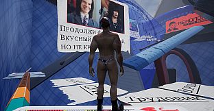 ONLY UP: MEMOLOGY (3d remastered edition)