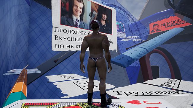 ONLY UP: MEMOLOGY (3d remastered edition)