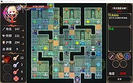 绯红编年史 ~ Chronicle of Scarlet ~