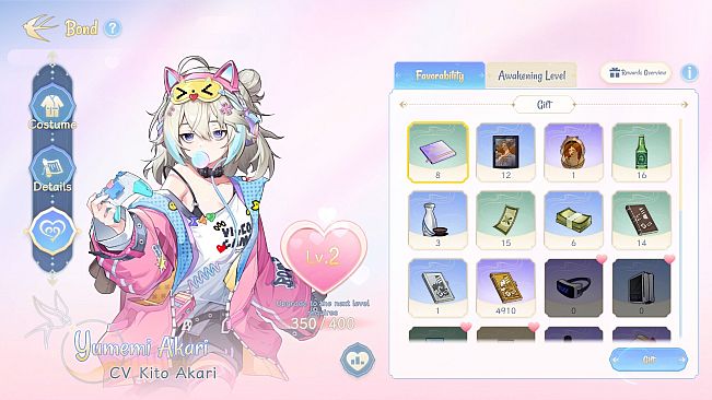 天月麻雀 (Amatsuki Mahjong)