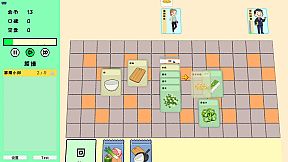 Card Sim: Chinese Restaurant