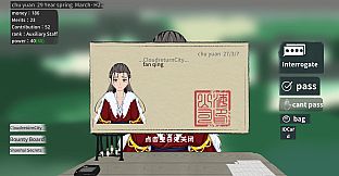 大胤守门人 Gatekeeper of the Yin Dynasty