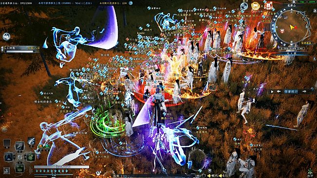 《蜀山：初章》网络版