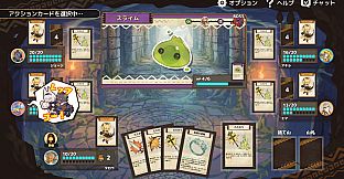 Hakuroku Game Collection