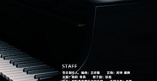 Legend Of Mercy Original Soundtrack 神医魔导典藏版原声音乐大碟