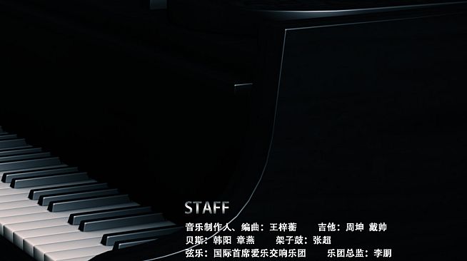 Legend Of Mercy Original Soundtrack 神医魔导典藏版原声音乐大碟