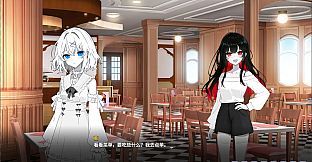 世界不需要败犬 - ThEeNDoFMYwOrLd -