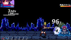 The Den of Chaos - 混沌の魔窟殿～アヒアハン１９世の指令編～