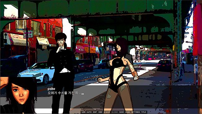 Super Artificial Intelligence PSIKE