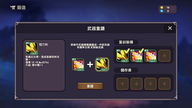 Rhythm Witch: Beat Death