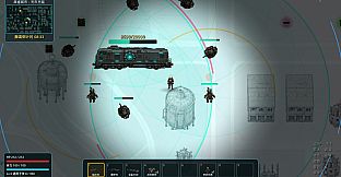 Warp Train