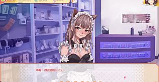 打工人的十日女友-DLC My Ten-day Girlfriend-DLC