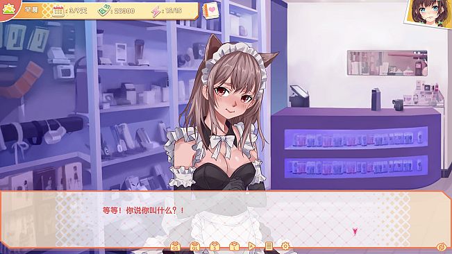 打工人的十日女友-DLC My Ten-day Girlfriend-DLC