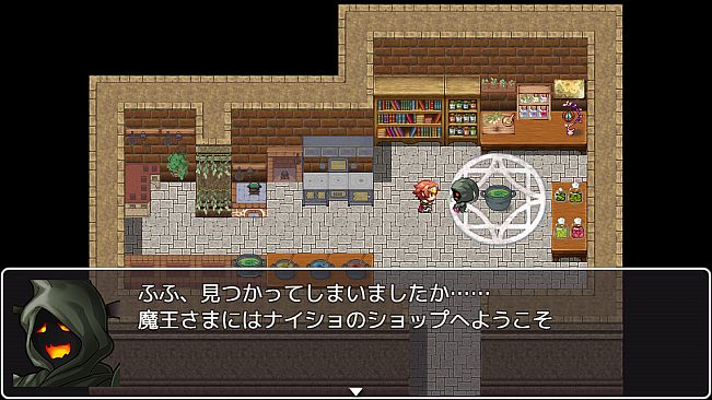 RPG Maker MV - The Apprentice's Workshop Tilleset