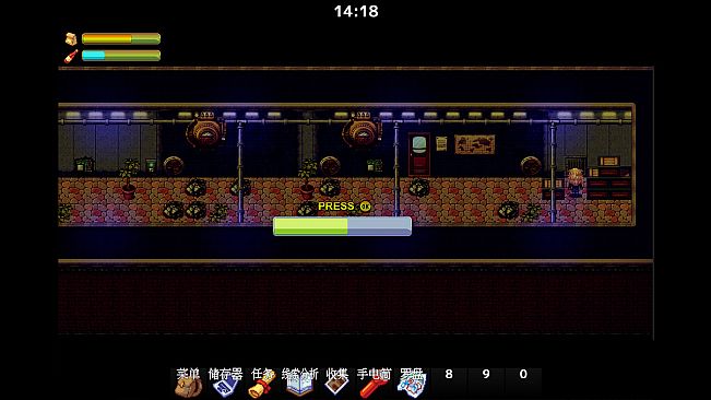 时空梦魇Ⅰ代号608