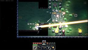 Enchanter - 附魔师