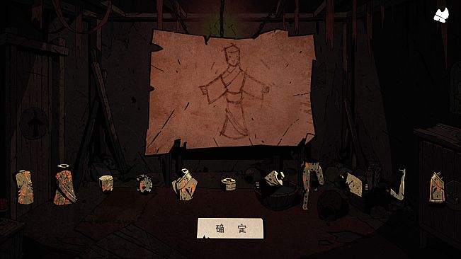 侠隐行录：困境疑云Wuxia archive: Crisis escape