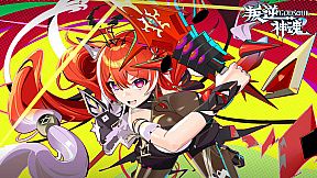 Rebellion GODSOUL: Awakening