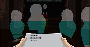 呪いの手紙　cursed letter