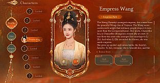 Road to Empress Ⅱ