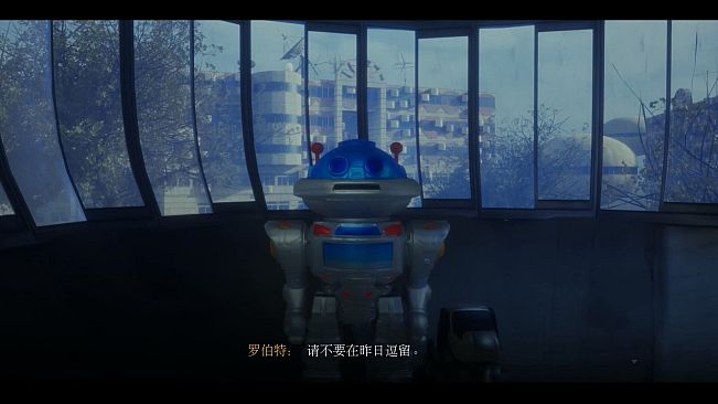 千禧年梦游指南 Guide to the Millennium Dawn