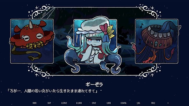 Drowning Song of the Stagnant Sea