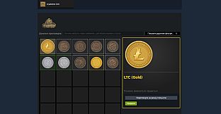 CryptoGrid